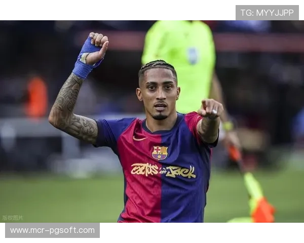 巴萨拉菲尼亚单刀破门，传控体系主导比赛节奏