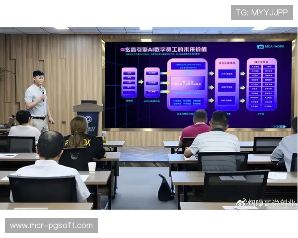 AI驱动赛事内容自动生成系统本季度实现规模化落地